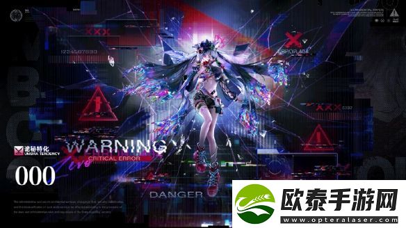 无期迷途000技能详细解析