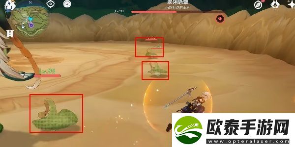 原神清晨的焦枯蕈兽的气味成就怎么达成