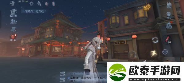 第五人格舞龙材料获取方法介绍