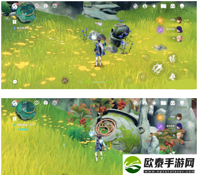 原神灵枢庭五只蝴蝶在哪