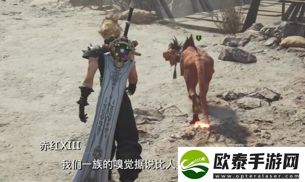 最终幻想7重生黑斗篷绑架事件任务怎么做