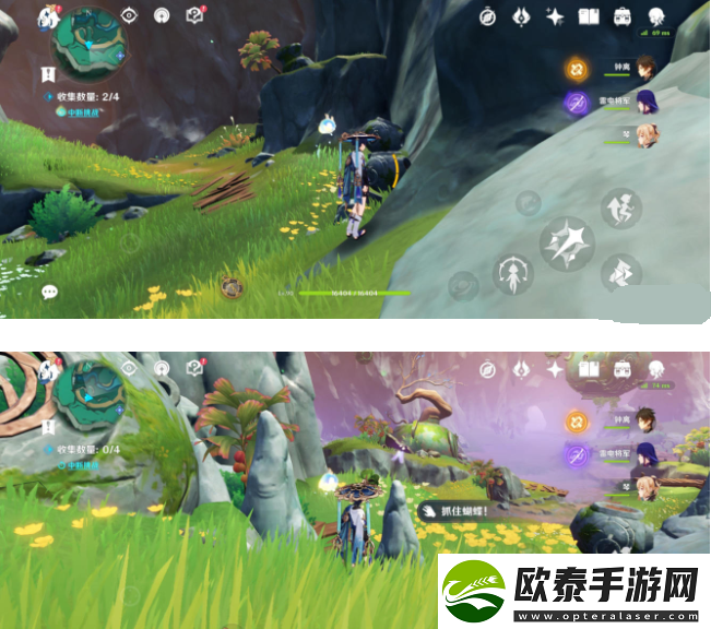 原神灵枢庭五只蝴蝶在哪