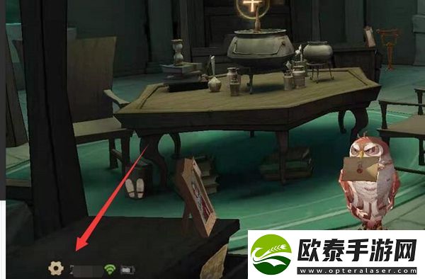 哈利波特魔法觉醒兑换码使用方法