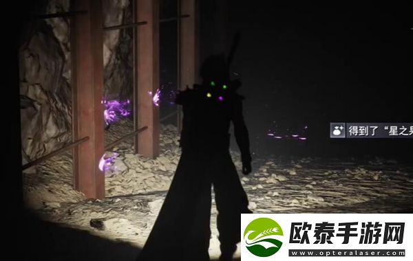 最终幻想7重生黑斗篷绑架事件任务怎么做