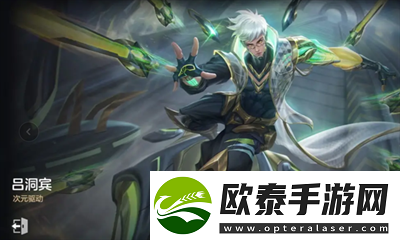 曙光英雄上分英雄推荐介绍