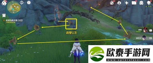 原神疏通岛屿水脉任务怎么做