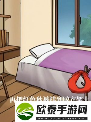 隐秘的档案圣诞节通关攻略