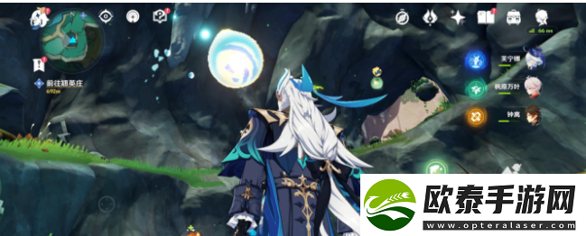 原神灵枢庭五只蝴蝶在哪