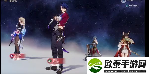 崩坏星穹铁道评书奇谭第六折攻略