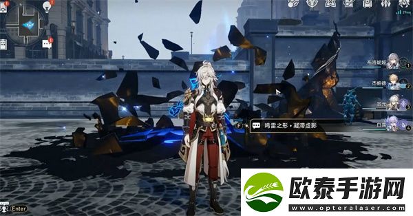 崩坏星穹铁道1.3版本上线时间预测