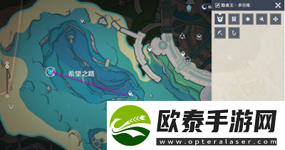 原神隐者王多尔库成就怎么获得