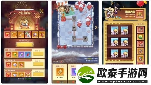浮空秘境2月4日更新全新限定英雄登场