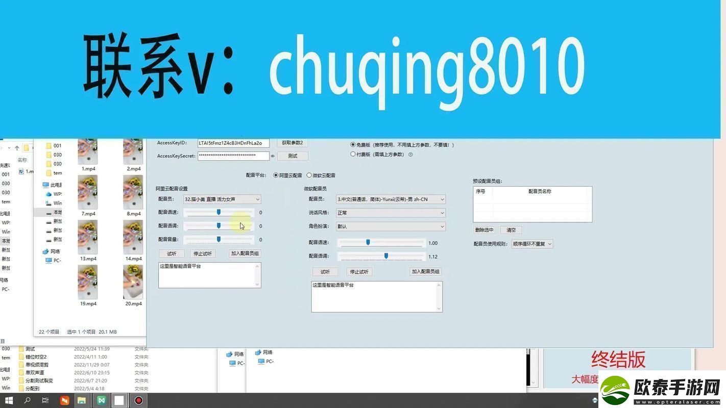 突破极限