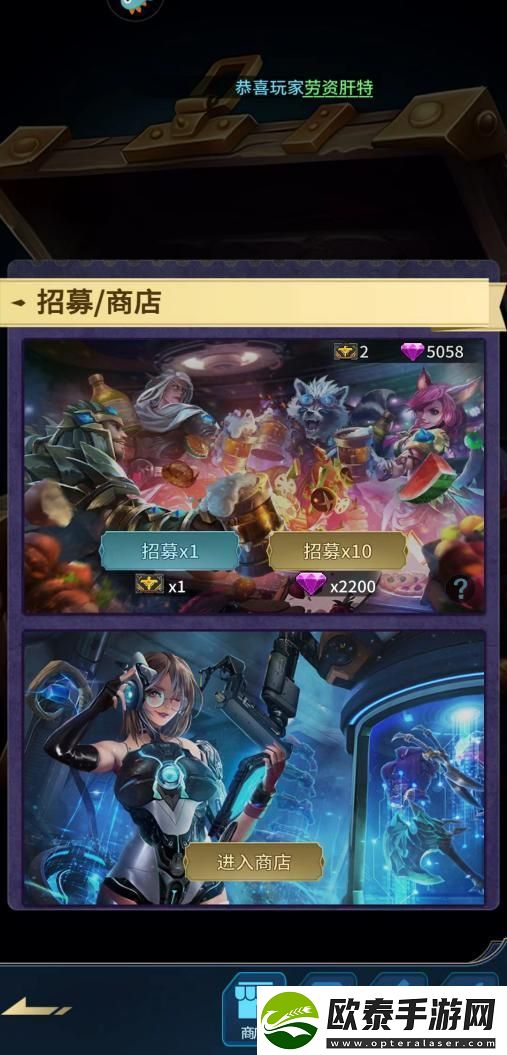 原创像素战神新手攻略