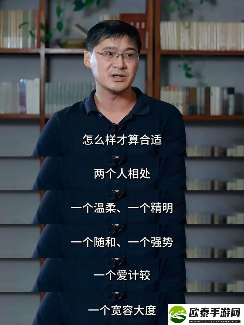 一个B一个3人个人换着玩