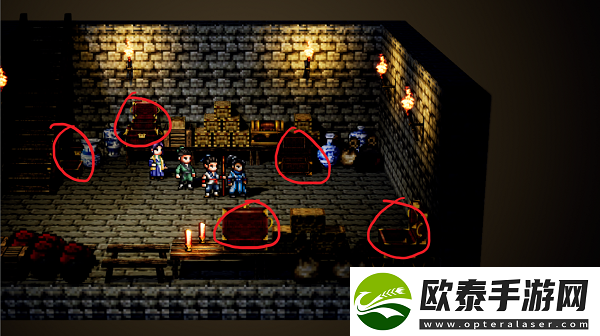 逸剑风云决平康城宝箱有哪些