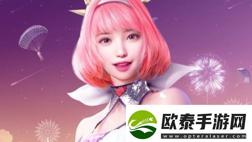 和平精英12.21返场皮肤一览