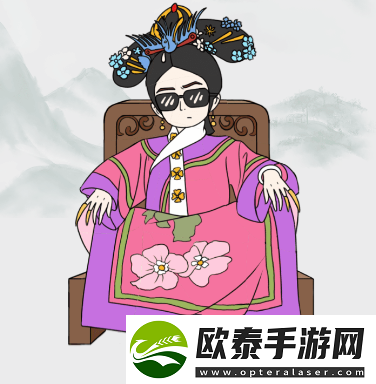疯狂梗传华妃也很拽怎么过