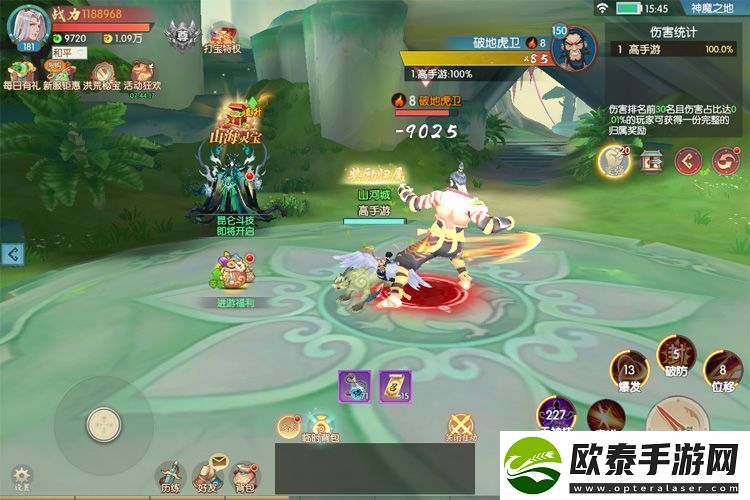 原创魔灵纪元玩法介绍