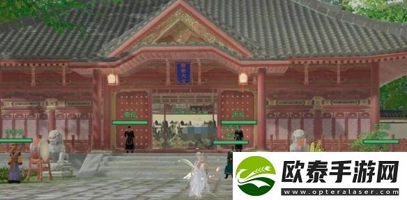 剑网3归安志安宠物奇遇怎么做