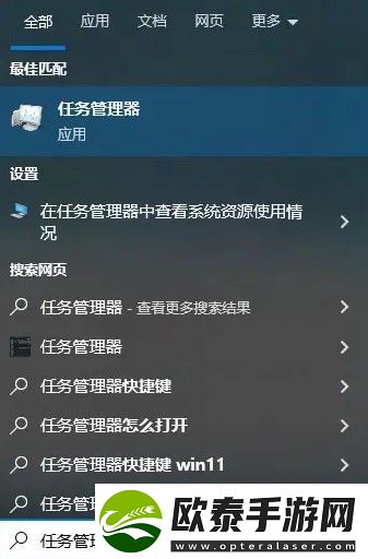 燕云十六声显示内存不足怎么办