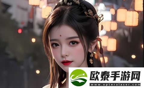 日本免费三色电费2024年