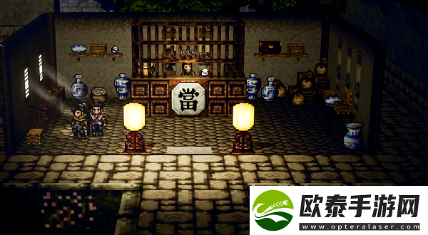 逸剑风云决平康城宝箱有哪些