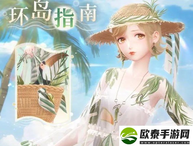 蝉鸣声声催人睡搭配攻略