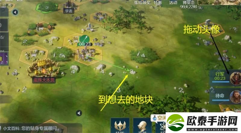 世界启元战功怎么获取