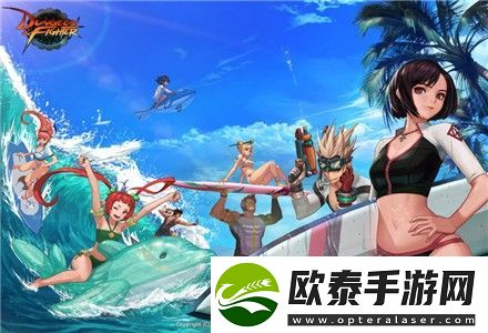 dnf缪斯技能介绍