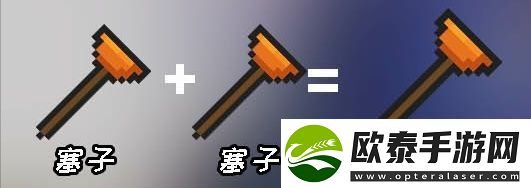 元气骑士合成武器大全图鉴