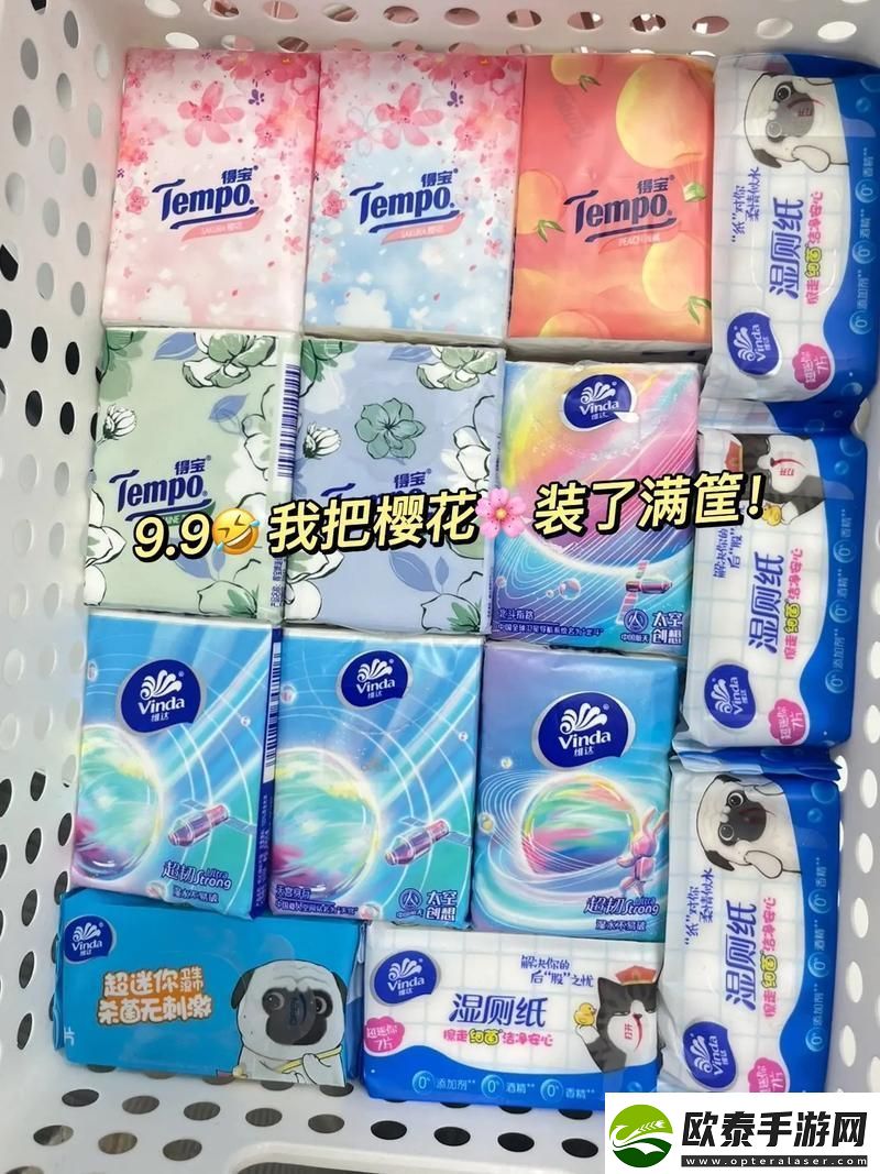 “桃子1000款黄油纸巾”