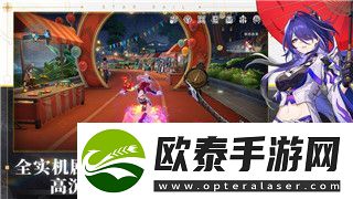 幻塔奇点石获取途径与使用详解！