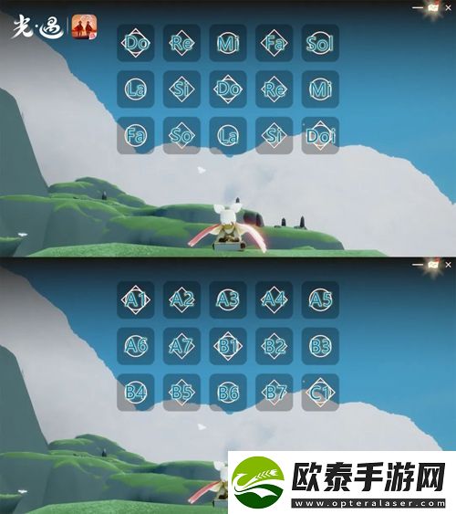 光遇春节序曲乐谱图