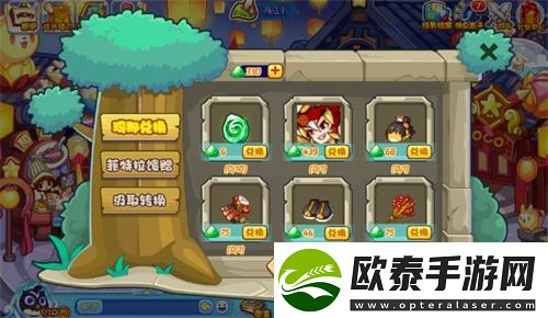 洛克王国宠物召唤岁怎么玩