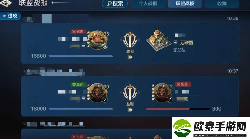 世界启元战功怎么获取