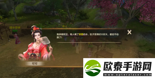 有了这份保姆级攻略