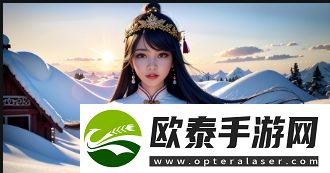 主播与大哥互动频繁