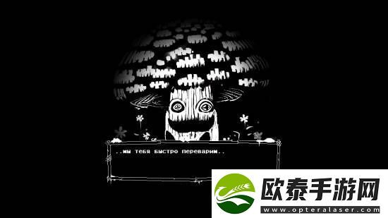 Steam特别好评！这款恐怖冒险游戏免费领