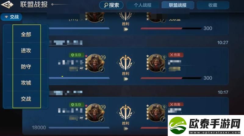 世界启元战功怎么获取