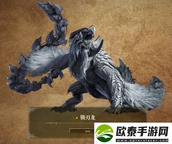 怪物猎人
