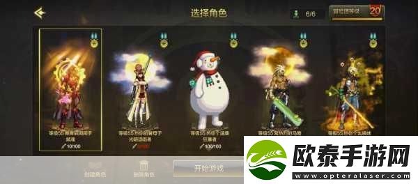 地下城与勇士游戏分区全揭秘