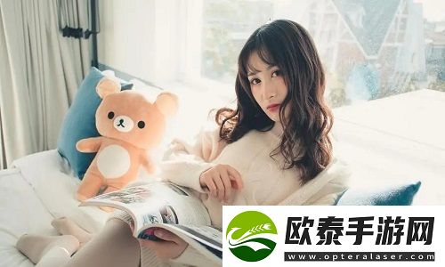 我爱搞