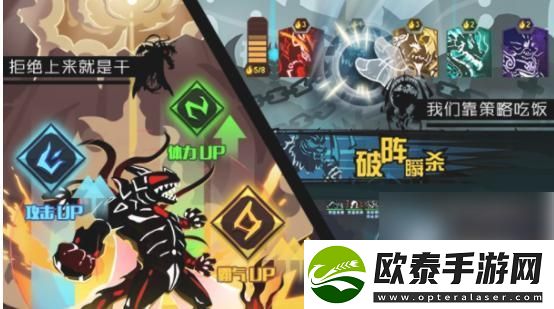 超进化物语角色选哪个好