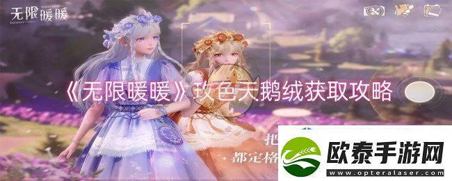 技能连招的诀窍