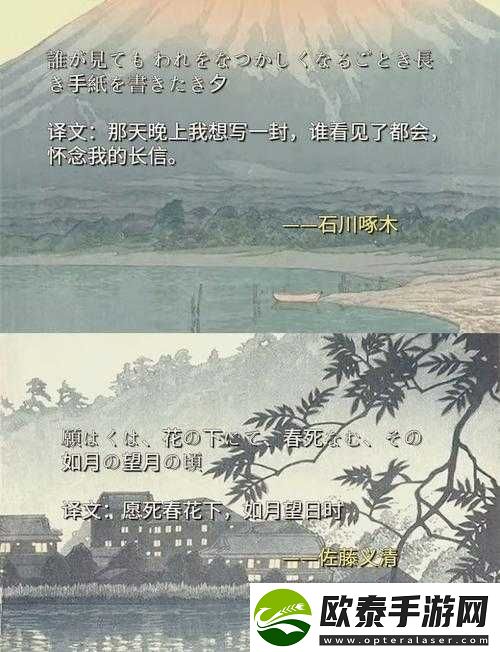 老狼老狼