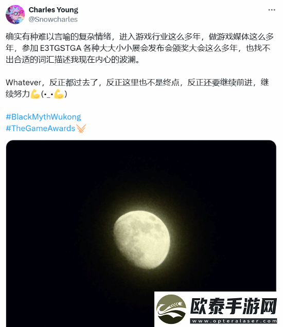 前IGN中国主编谈本届TGA