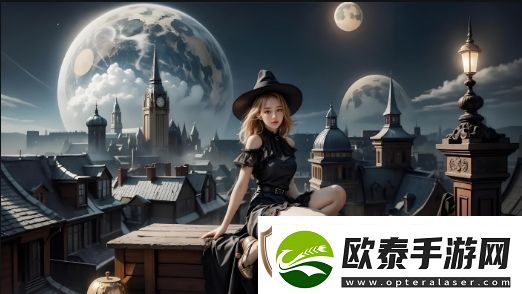 如何在成全电影大全在线播放平台观看最新电影