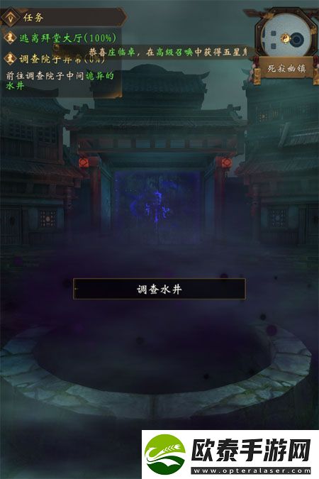 原创乾坤一掷新手攻略