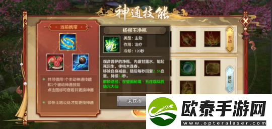 有了这份保姆级攻略